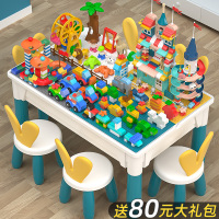 儿童积木桌子多功能大颗粒男孩女孩益智力拼装玩具桌宝宝动脑学习