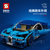 拼装积木兰博基尼跑车汽车模型成人儿童高低难度拼装玩具礼物