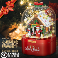 拼装积木圣诞节女孩系列飘雪音乐盒儿童益智力圣诞树礼物玩具