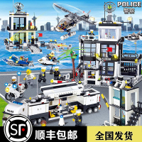 城市系列警察总局卡车儿童男孩子拼装积木消防飞机益智玩具