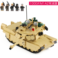 现代军事战车M1A2艾布拉姆斯主战坦克模型男孩子拼装积木玩具