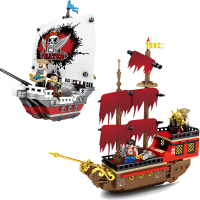 加勒比海盗基地系列人仔船藏宝箱拼装积木儿童益智男孩子玩具