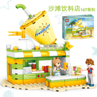 兼容益智力男女孩子游戏厅拼装积木儿童玩具游乐场跳舞机模型