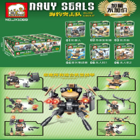 巨象现代军事行动兼容海豹突击队男孩子变形合成拼装益智积木