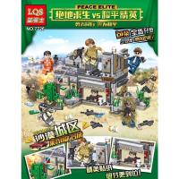 兼容吃鸡积木系列绝地求生和平精英沙漠城区儿童拼装益智玩具
