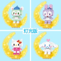 积木拼装玩具女孩成人拼图微型小颗粒迪斯尼发光玉桂狗星黛露
