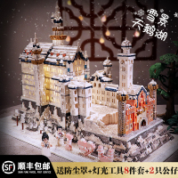 积木天鹅湖城堡成年高难度女生女孩子系列巨大型10000颗以上