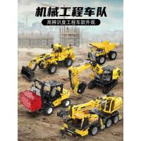 积木工程车系列重型卡车吊车挖掘机起重机拼装玩具儿童男孩子