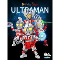 积木奥特曼正版初代泰罗赛文艾斯拼装模型儿童男孩子玩具