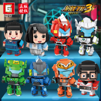 钢铁飞龙3山海神兽兼容方头仔机甲炽焰积木益智男孩拼装玩具