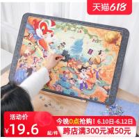 拼图垫板支架成年人500/1000片专用拼图垫收纳毯分片盒盆盘仔套装