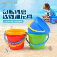 小桶儿童宝宝沙滩玩具桶收纳加厚铲子迷你戏水户外小孩挖沙塑料桶