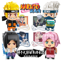 拼装火影忍者疾风传方头仔模型摆件动漫积木玩具男孩儿童礼物