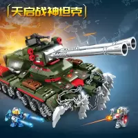 积木红色警戒拼装军事导弹火箭坦克飞机灯光儿童益智礼物玩具