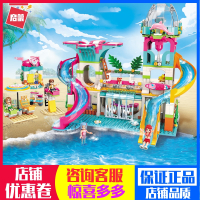 积木兼容雪莉系列2021女孩儿童益智拼装拼插模型玩具2022