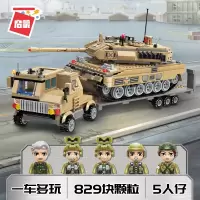 积木22012雷霆使命武装避震皮卡车军事拼装坦克男孩拼插玩具
