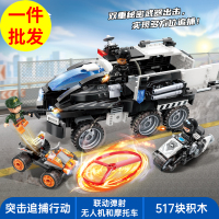 积木兼容11014突击追捕行动男孩益智拼装小颗粒军事玩具