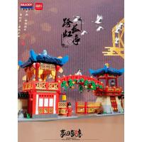 梦回大唐国潮街景积木拼装玩具男孩女孩六一儿童节礼物送男生女生