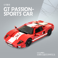 宇星积木拼装儿童益智玩具男孩8-12岁智力高难度汽车模型生日礼物