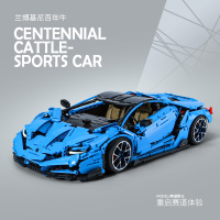 兰博基尼黑牛积木跑车拼装车模型玩具汽车机械组成年高难度送男生