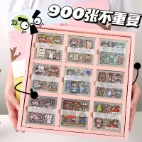 100张pet防水手账贴纸 ins风女孩儿童手帐素材套装透明可爱卡通