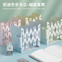 伸缩书立带笔筒简约学生桌面立书架课桌书本收纳架子分格放书阅读初中高中小学生男女生可爱书挡板