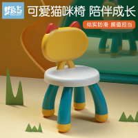 梦启点儿童积木桌小猫咪椅子多功能拼装宝宝凳子男孩女孩益智玩具