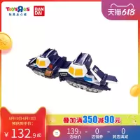 玩具反斗城奈克赛斯奥特曼铬金切斯特γ号奥特曼玩具59803