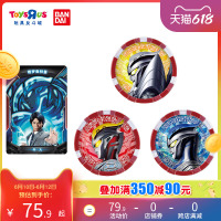 玩具反斗城泽塔奥特曼奥特勋章捷德奥特曼套装中文版59892