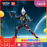 玩具反斗城奥特曼超可动捷德奥特曼银河初升儿童玩具62542