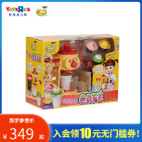 玩具反斗城Kongsuni小豆娃娃甜蜜咖啡店女孩过家家仿真玩具58721