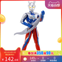 玩具反斗城奥特曼玩具豪华版奥特系列-赛罗奥特曼20281