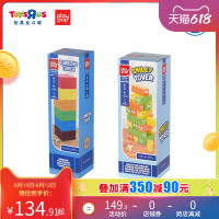 [特别发售]玩具反斗城Play Pop 层层叠儿童益智游戏玩具83515
