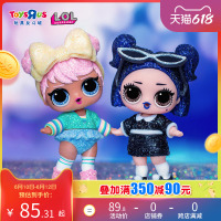玩具反斗城LOL惊喜娃娃拆拆球闪耀系列盲球女孩玩具手办模型20888