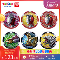 玩具反斗城泽塔奥特曼奥特勋章伽马未来对决套装中文版59983