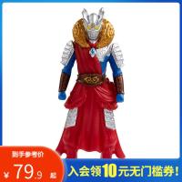 玩具反斗城Ultraman奥特曼英雄传 关羽战袍·泰塔斯奥特曼97381
