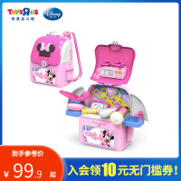 玩具反斗城迪士尼米妮系列女孩过家家医具玩具背包女孩蓝色34851