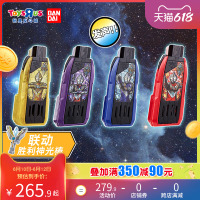 玩具反斗城Ultraman 特利迦奥特曼-胜利超越之钥迪迦套装103888