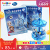 玩具反斗城3d立体拼图冰雪奇缘音乐盒旋转木马儿童益智玩具19539