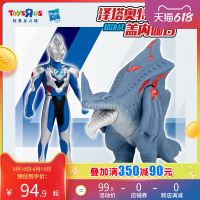 玩具反斗城奥特曼超决战系列泽塔奥特曼超决战盖内伽古59684