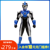 玩具反斗城Ultraman奥特曼豪华版奥特超可动系列100749