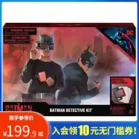 玩具反斗城Batman 2022新蝙蝠侠DC蝙蝠侠系列COS面具电影款100250
