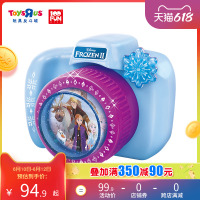 玩具反斗城迪士尼魔法3d贴纸机玩具女孩手工diy制作玩具98949