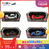 [特别发售]玩具反斗城Speed City 声光玩具车合金模型车924639
