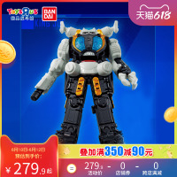 玩具反斗城奥特曼怪兽系列仿真DX金古桥军械库定制手办56623