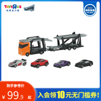 [特别发售]玩具反斗城Speed City 城市运输车系列大货车924657