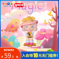 玩具反斗城GOCO魔法MOMO蘑菇系列手办可爱动物潮玩手办摆件35648