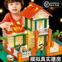 小小泥瓦匠儿童盖房子建筑师手工diy仿真迷你砖块造男孩砌砖玩具