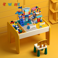 积木桌兼容大小颗粒积木儿童构建拼插积木桌宝宝多功能玩具桌