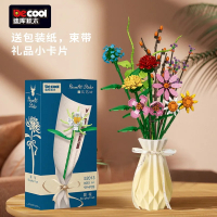 花小雏菊花束向日葵花坊迪酷小香风永生花拼装玩具花